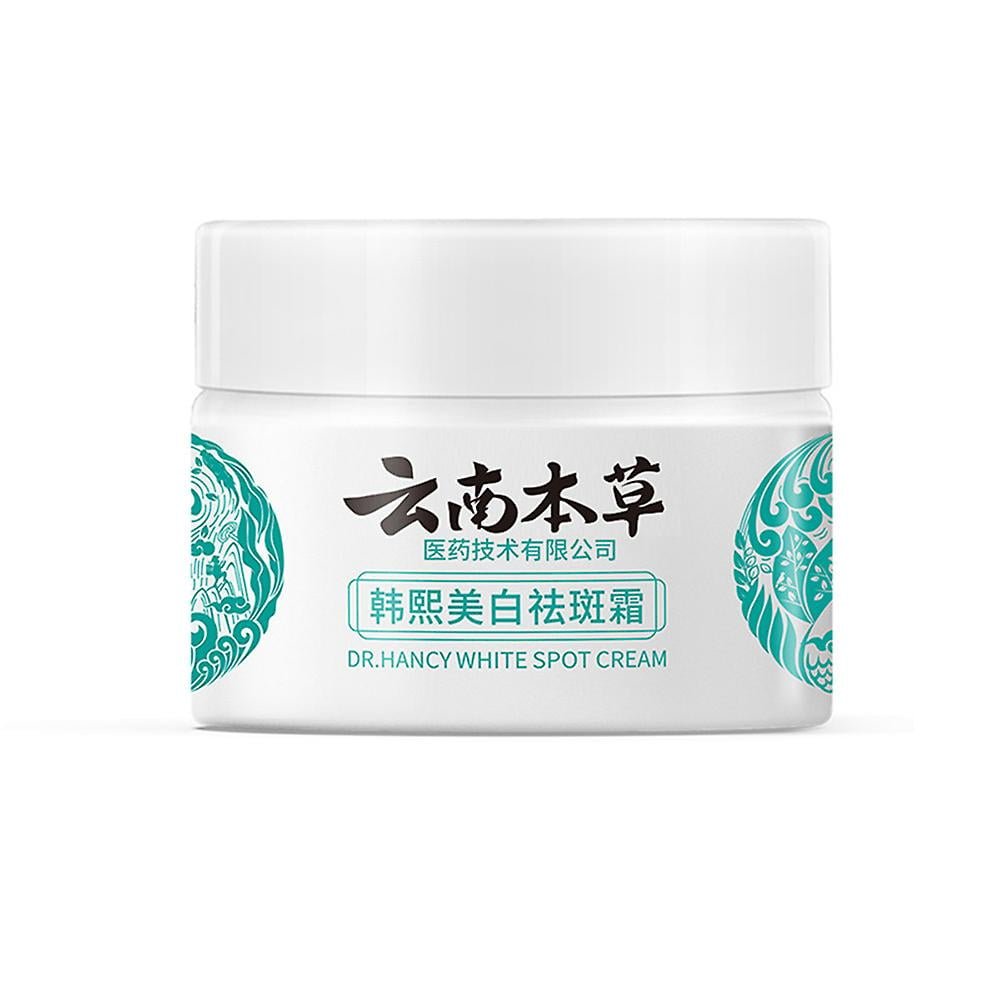 人気デザイナー hiyori様 売約済 SIMUTE whitening Cream - スキンケア