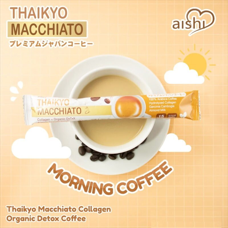 Aishi Tokyo Macchiato