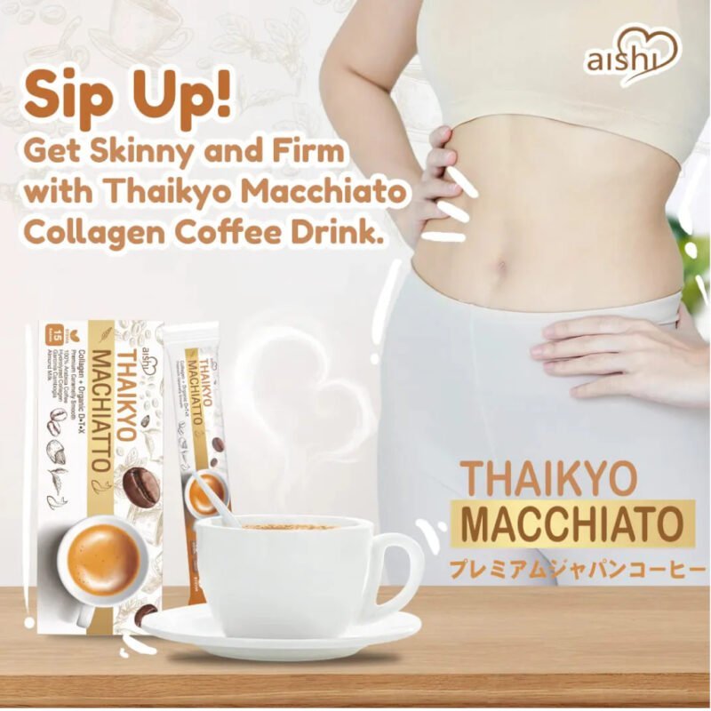 Aishi Tokyo Macchiato