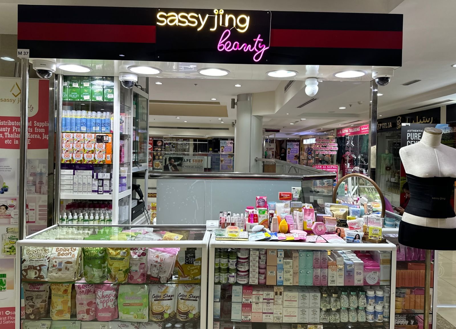 sassy jing beauty store